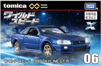 PRE-ORDER - TOMICA FAST AND FURIOUS - 1999 SKYLINE GT-R