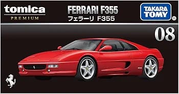 PRE-ORDER - FERRARI F355