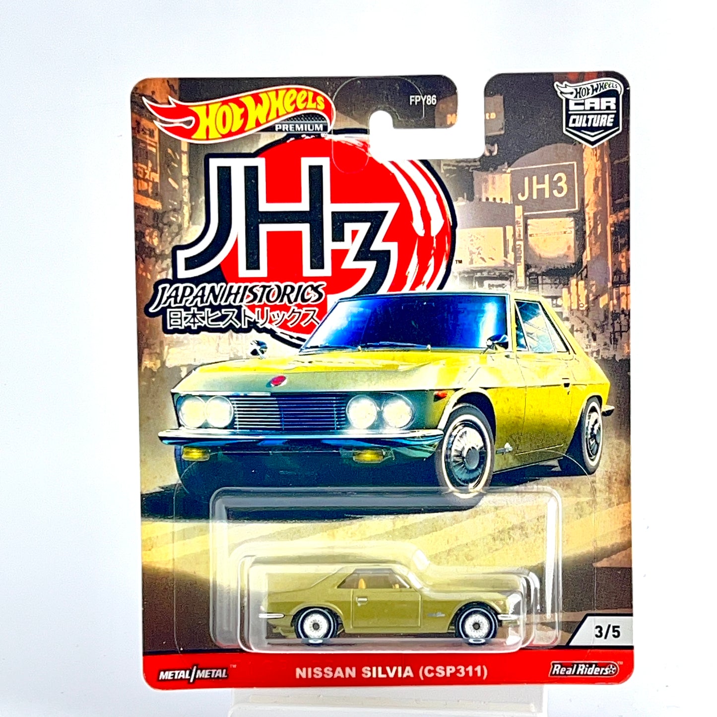 NISSAN SILVIA (CSP311)