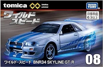 PRE-ORDER - TOMICA FAST AND FURIOUS BNR34 SKYLINE GT-R