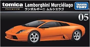 PRE-ORDER - LAMBORGHINI MURCIELAGO - ORANGE